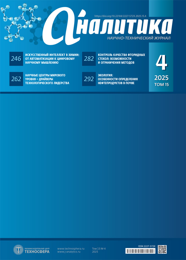 Page Header Logo