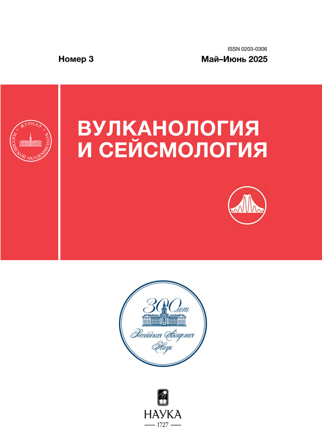 Page Header Logo