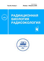 Мұқаба
