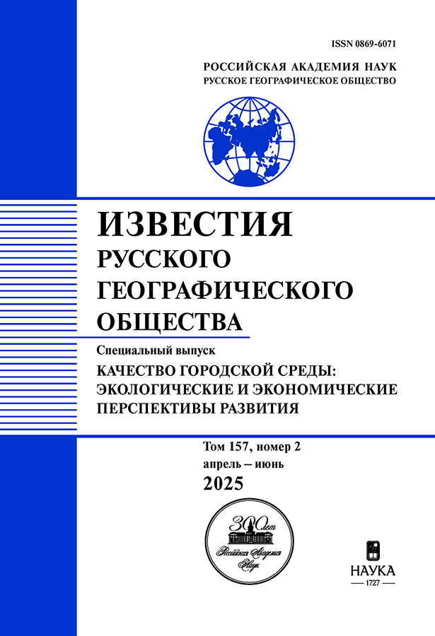 Page Header Logo